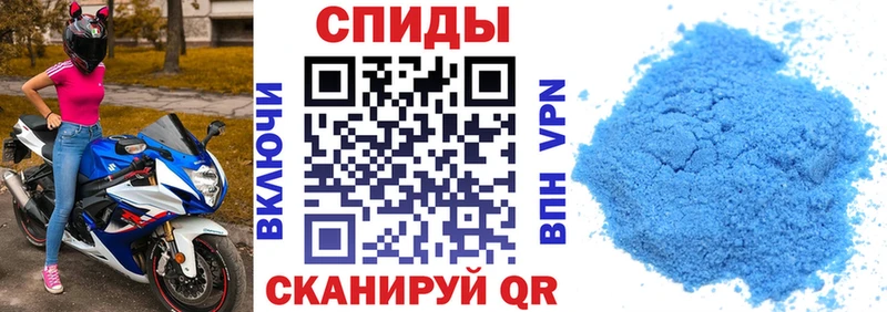Amphetamine Premium  Купить где  Арсеньев 