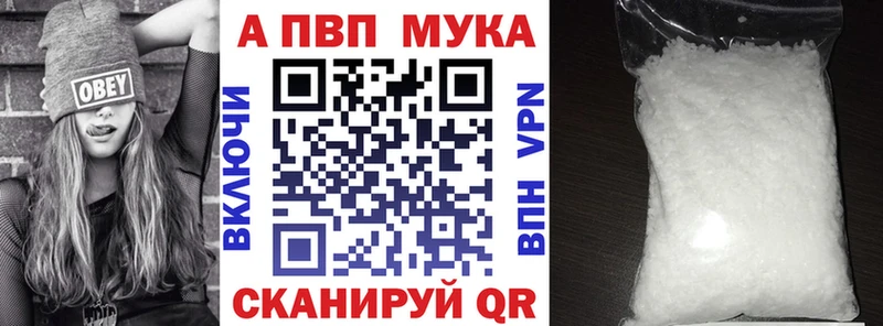 Купить  Арсеньев  А ПВП СК КРИС 