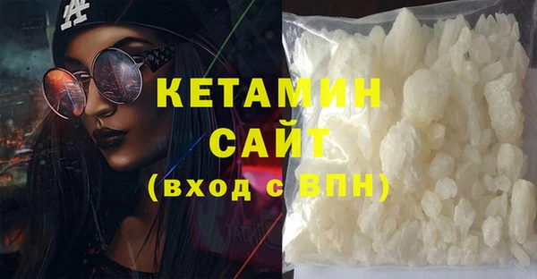 марки nbome Коряжма