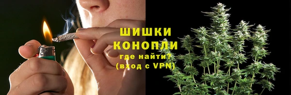 кокаин премиум Костерёво