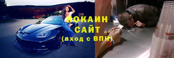 марки nbome Коряжма