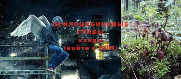 меф VHQ Красноперекопск