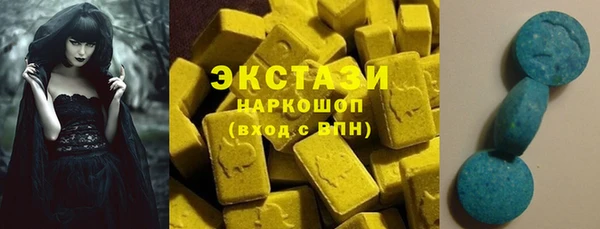 марки nbome Коряжма