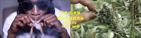 кокаин премиум Костерёво