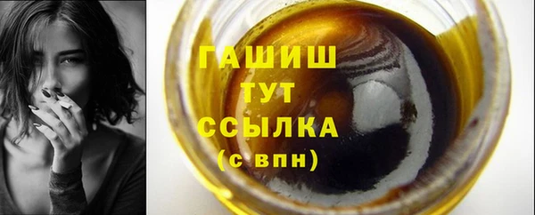 меф VHQ Корсаков