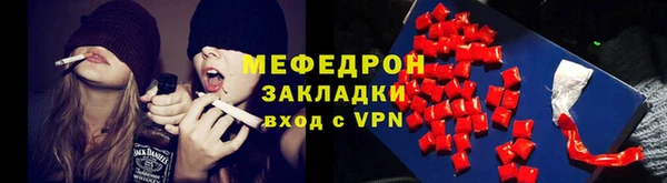 кокаин премиум Костерёво
