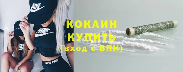 меф VHQ Корсаков