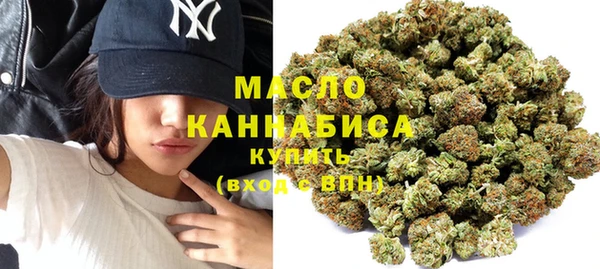 ALPHA PVP Краснотурьинск