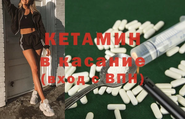 а пвп мука Краснослободск