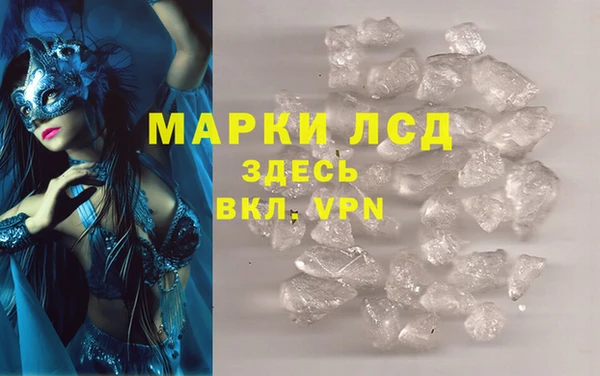 меф VHQ Корсаков