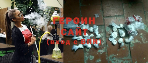 а пвп мука Краснослободск