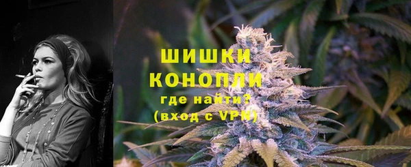 марки nbome Коряжма