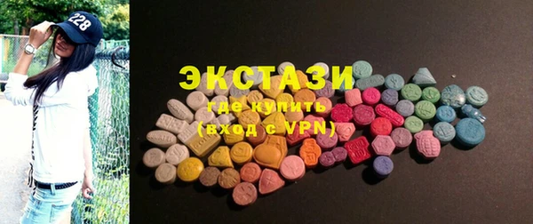 меф VHQ Корсаков