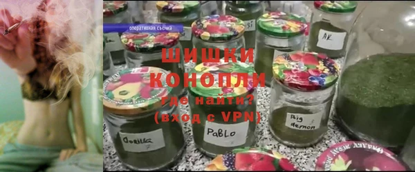 меф VHQ Красноперекопск