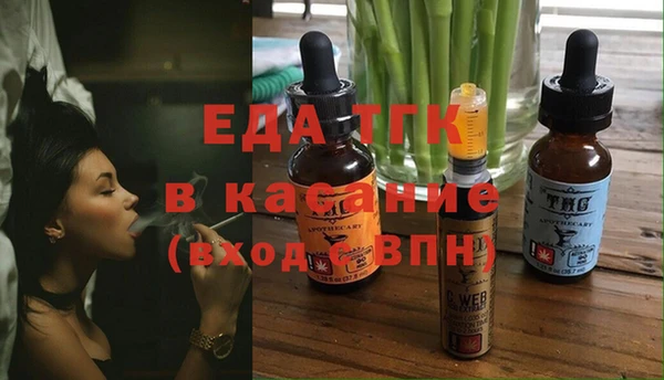 марки nbome Коряжма