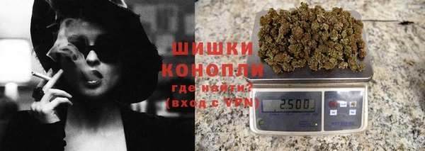 меф VHQ Красноперекопск