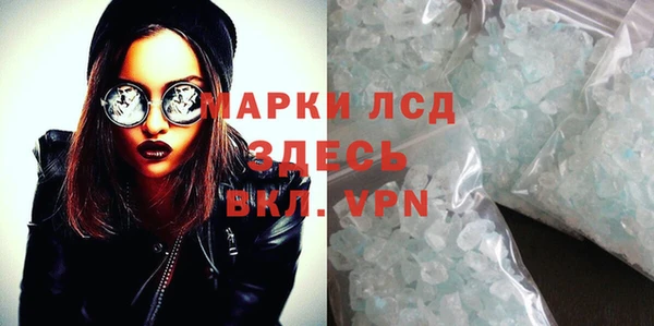 меф VHQ Корсаков